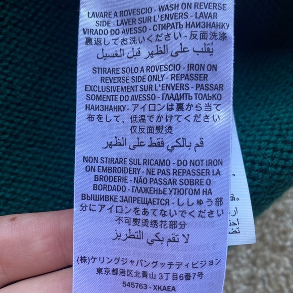 Gucci Forest Green Anchor Crest V Neck Wool Sweater Made Italy Varsity College - Picture 12 of 16